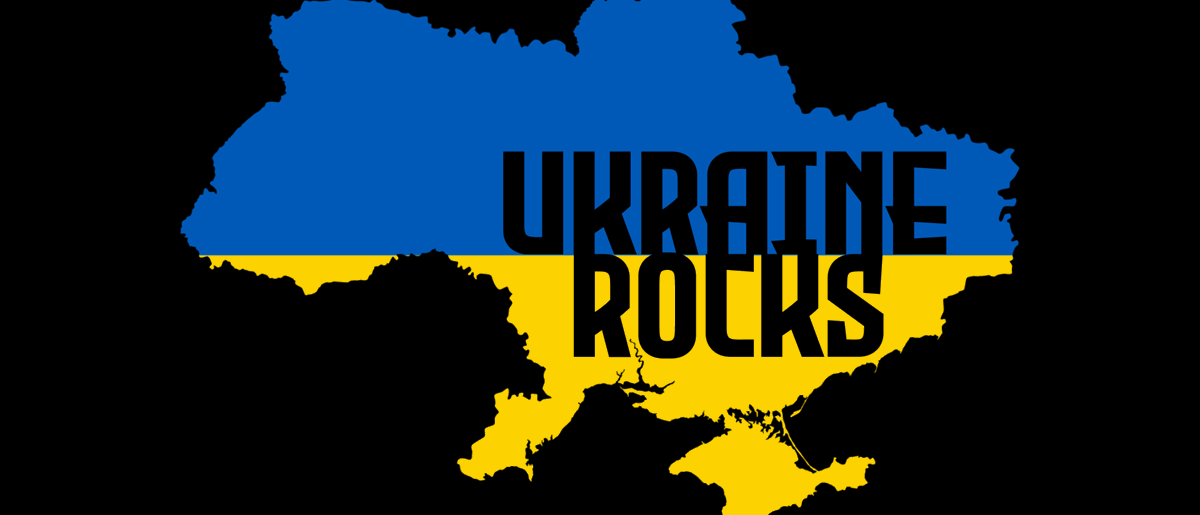 Ukraine_Rocks_1920x1080.png